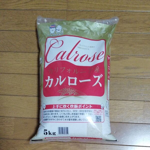 お米 カルローズ 5kg