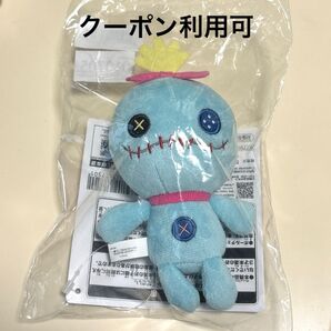 リロアンドスティッチ 一番くじ のんびりまったりサマー D賞 ぬいぐるみマスコット スクランプ【クーポン利用で500円off】