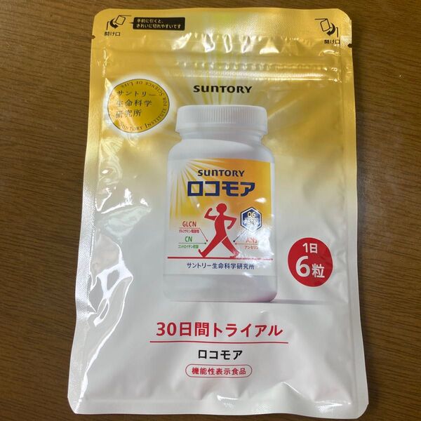 サントリー ロコモア 30日分 180粒