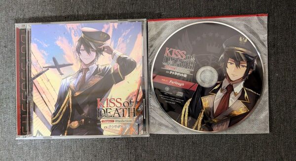 KISS of DEATH chapter.1 Prediction (CVテトラポット登)