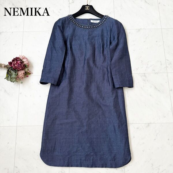 未使用級 NEMIKA デニムワンピース ビジュー リネン レリアン Mサイズ