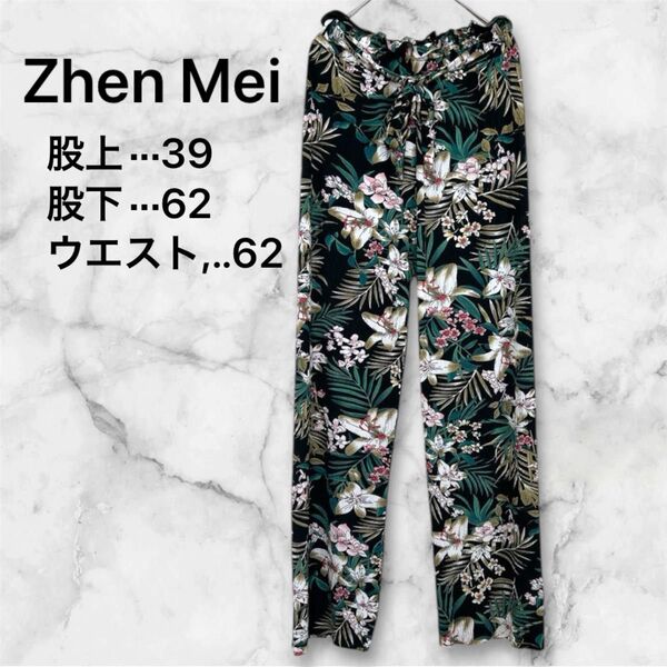 【良品】 Zhen Mei ジェンメイ フラワープリントパンツ リボン付き 花柄 柄 ボトム ボトムス 長ズボン ブラック パンツ