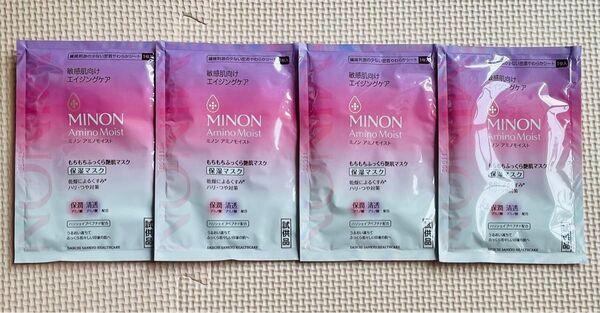 MINON アミノモイスト 敏感肌向けエイジングケア もちもちふっくら艶肌マスク