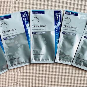 トランシーノ 薬用ホワイトニングフェイシャルマスクEX サンプル 5枚