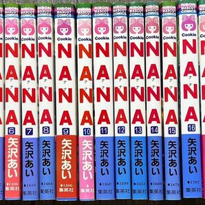NANA 全巻セット 矢沢あい ナナ