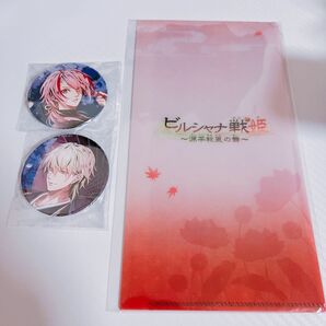 ビルシャナ戦姫 夜桜 缶バッジ