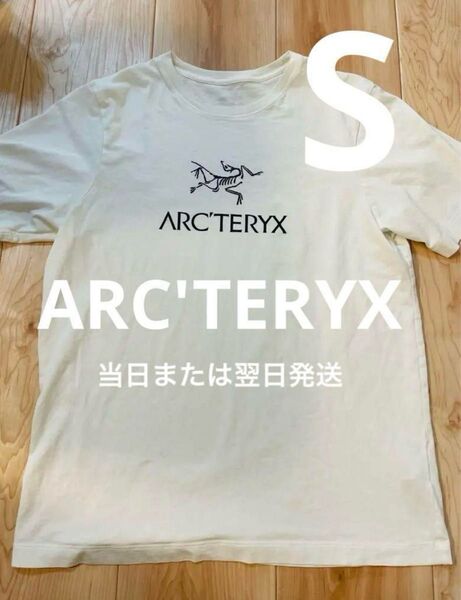 【当日または翌日発送】 アークテリクス ロゴ Tシャツ ホワイト