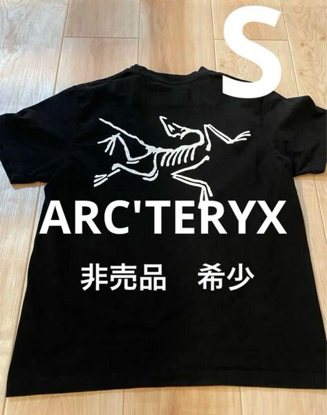 【当日または翌日発送】 アークテリクス Tシャツ S ブラック 非売品