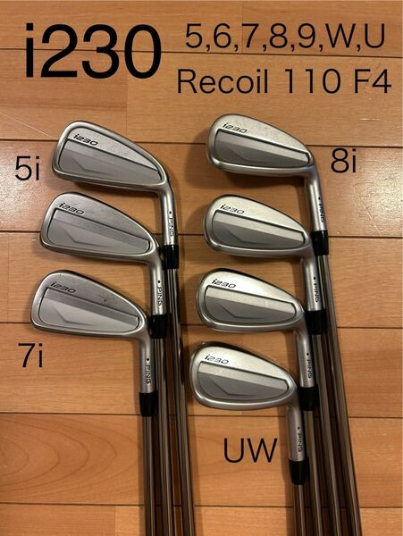 Ping i230 アイアン 黒ドット recoil 110 F4 5i-UW 7本セット ピン