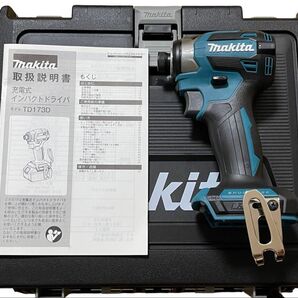 新品 マキタ 18v インパクトドライバー TD173 ブルー 本体 ケース セット