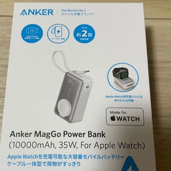 Anker MagGo Power Bank (10000mAh, 35W, For Apple Watch) 充電器