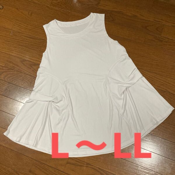 水曜までお値下げ!美品 レディース 冷感素材 チュニック チュニック ワンピース L〜LL 白