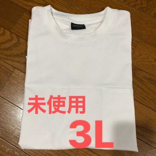 未使用 ワークマン 持続冷感ドライ ストレッチ半袖Tシャツ 3L