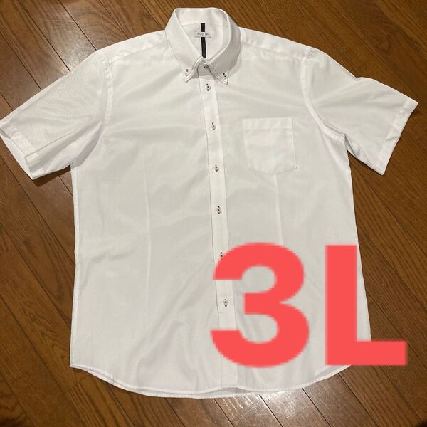 メンズワイシャツ 形態安定加工 半袖ワイシャツ 3L