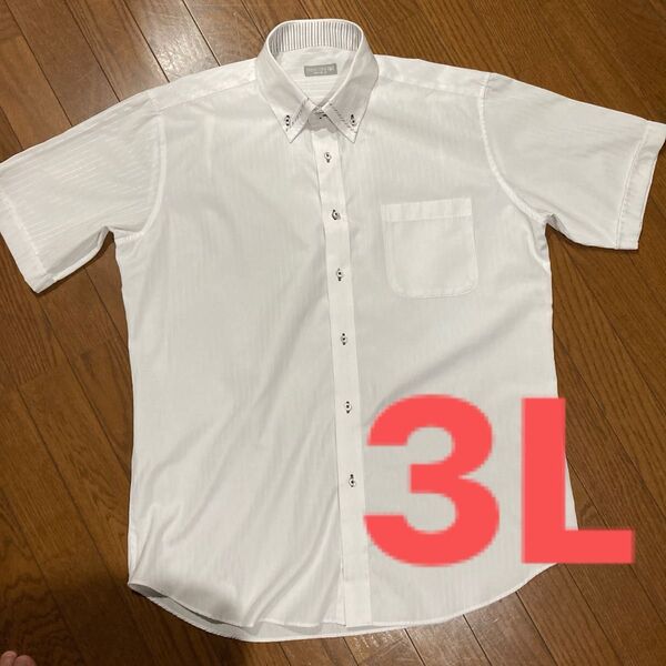 メンズワイシャツ 形態安定加工 半袖ワイシャツ 3L