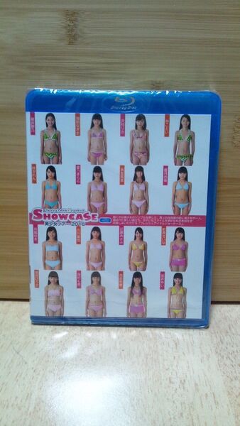 新品未開封 フレッシュアイドル SHOW CASE 美少女ツアー2016 vol.02 近藤あさみ 香月杏珠 久川美佳 ブルーレイ