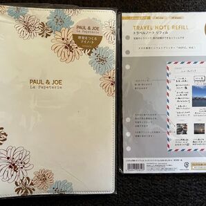 マークス システム手帳 A5正寸 バインダー トライアルリフィル入り ポール&ジョー ラパペトリー クリザンテームホワイト