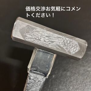 須佐製作所 王将 マグナムハンマー八角玄能 450g