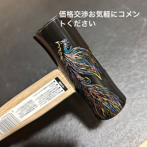 角利産業(Kakuri Sangyo) 龍蔵 両口玄能 450g