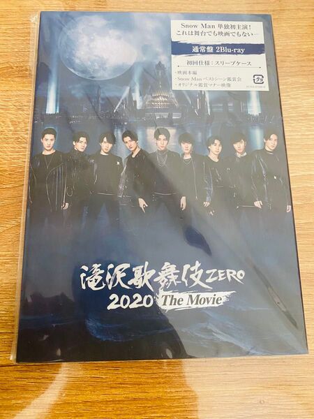 滝沢歌舞伎ZERO2020 THE MOVIE 通常盤Blu-ray 初回仕様スリーブケース