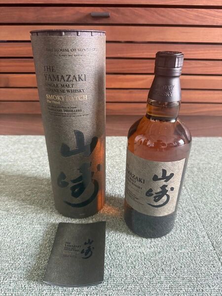 ウイスキー Japanese whisky サントリー 山崎 スモーキーバッチ サード 700ml 43% 新品未開封 箱付