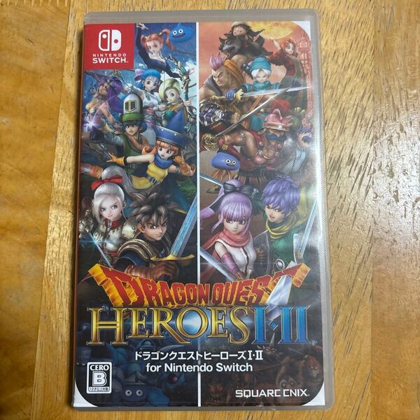 NintendoSwitchソフトドラゴンクエストヒーローズI・Ⅱ