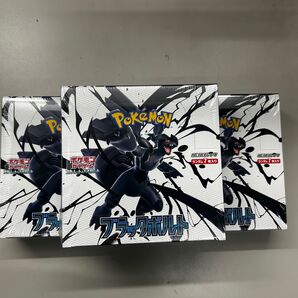 【シュリンク付き】ポケモンカードゲーム スカーレットex & バイオレットex ブラックボルト 3BOX セット