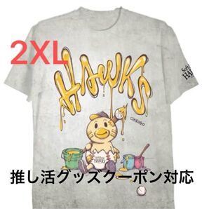 推し活クーポンで500円引 福岡ソフトバンクホークス ひな丸Tシャツ2025 2XL