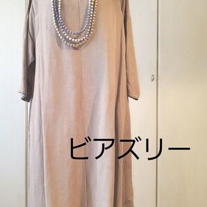 ビアズリーワンピース