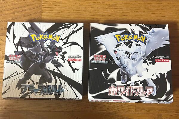 ホワイトフレア ブラックボルト シュリンクぺりぺりなし 各1box
