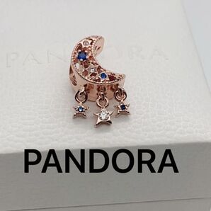Pandora◎ Star & Crescent Moon Charm