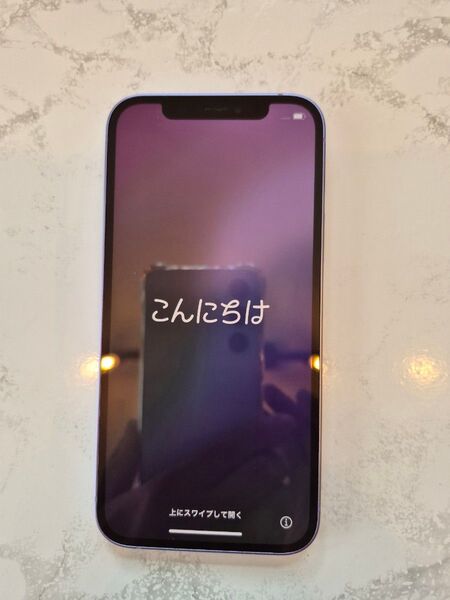 iPhone12
