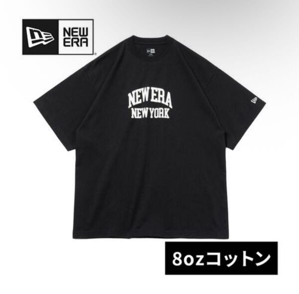 【新品】ニューエラ NEW ERA オーバーサイズド コットン Tシャツ M