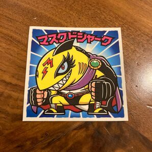 マスクドシャーク ビックリマン風シール レッドシャーク 非売品