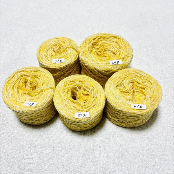 引き揃え糸 5個セット 200g 毛糸 編み物 手芸材料