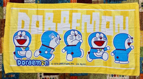 【ラスト1点】【期間限定値下げ】★ドラえもん バスタオル 1点