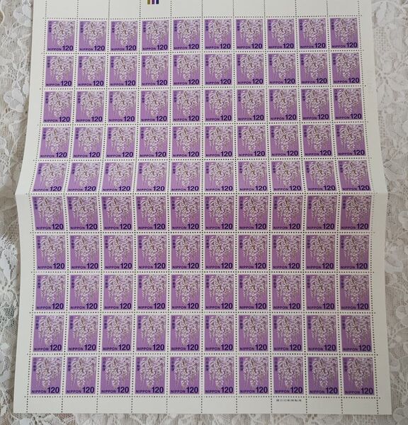 新品 未使用フジ120円切手100枚1シート分 12000円分 ※現行の絵柄でないので記念シート扱いとなります。