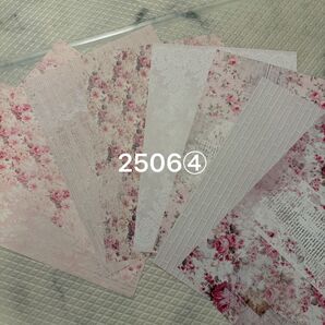 Richeru様デザペ_2506④flower