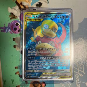 ポケカ ヤドン&コダックGX SR
