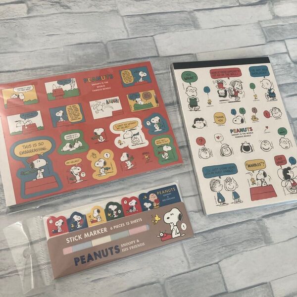 スヌーピー付箋&メモパッド