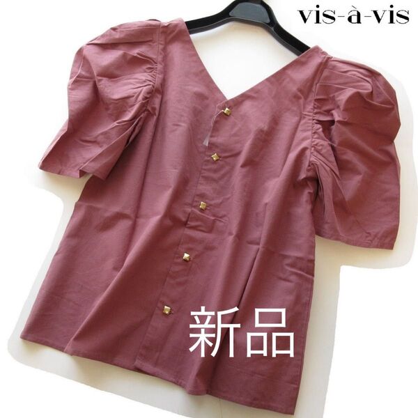 新品ViS vis-a-vis パワーショルダーVネック前後2wayブラウス/PK/ビス