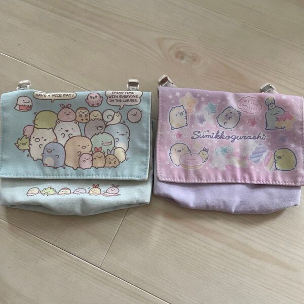 移動ポケット すみっコぐらし 2セット