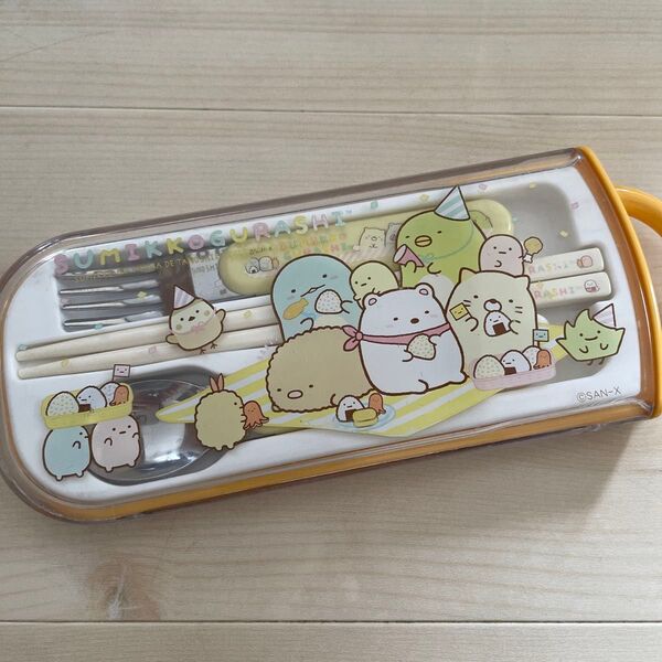 すみっコぐらし トリオセット スプーン フォーク 箸 セット 幼稚園 保育園 カトラリーセット スプーンセット フォークセット