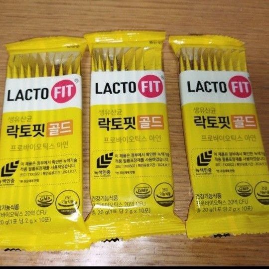 ラクトフィット 生乳酸菌 ゴールド プロバイオティクス 亜鉛 家族乳酸菌 善玉菌 腸活動 便秘 乳酸菌サプリ サプリメント