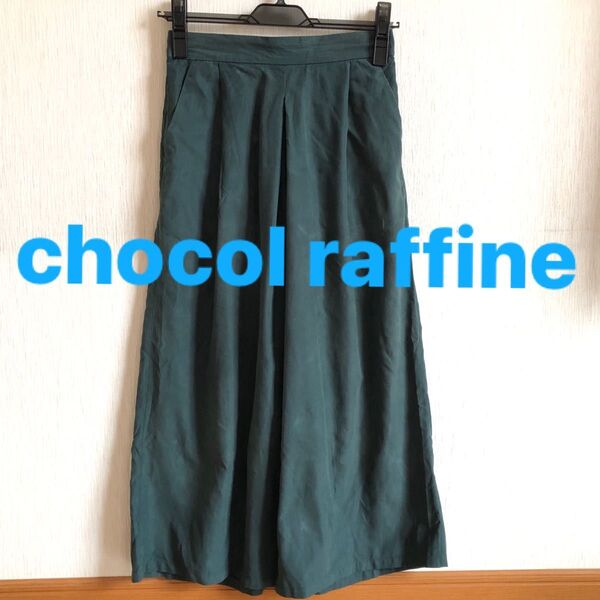 chocol raffine ショコラフィネローブ スカートパンツ ウエストゴム