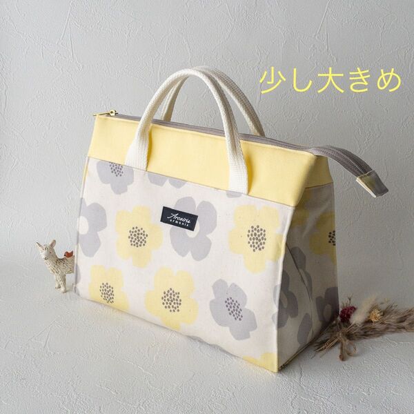 少し大きめ 保温保冷バッグ ランチバッグ 小さなモダンフラワー イエロー&グレー 新色