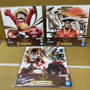 ワンピース 名場面色紙 3点セット