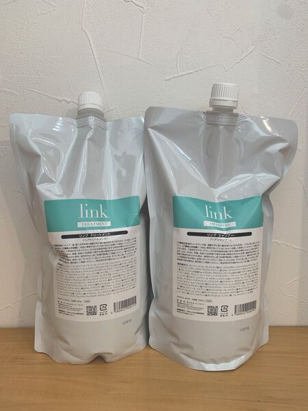 リンクシャンプー1000mlトリートメント1000gセット