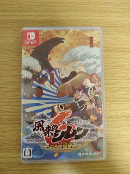 不思議のダンジョン 風来のシレン6 とぐろ島探検録 Switch スイッチ