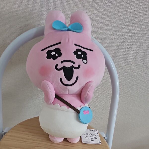 おぱんちゅうさぎ ぬいぐるみ